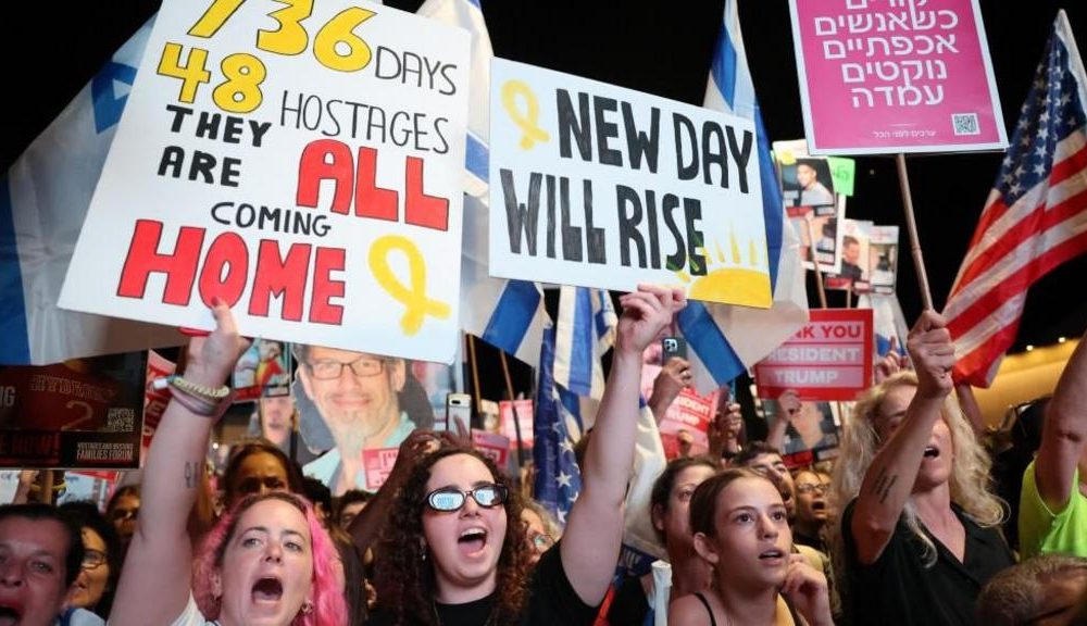 Residents celebrate release of hostages outside PM’s residence in Jerusalem