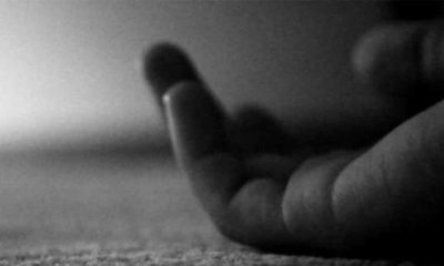 Man allegedly ingests poison, takes own life in Abuja