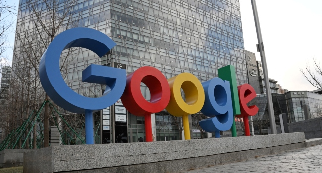 Google Unveils $6.4bn Investment In Germany • Channels Television