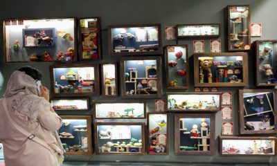 Tehran Toy Museum Brings Old Childhood Memories To Life • Channels Television