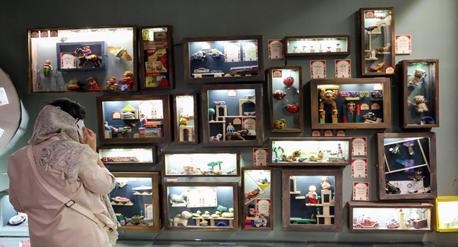 Tehran Toy Museum Brings Old Childhood Memories To Life • Channels Television