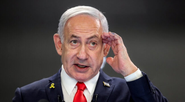 Israeli Leaders Voice Opposition To Palestinian State Before UN Gaza Vote • Channels Television