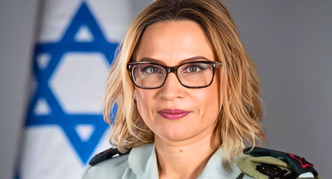 Israel Arrests Ex-military Legal Chief After Leaked Abuse Video • Channels Television