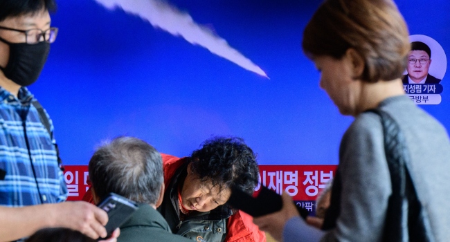 North Korea Fires Unidentified Ballistic Missile • Channels Television