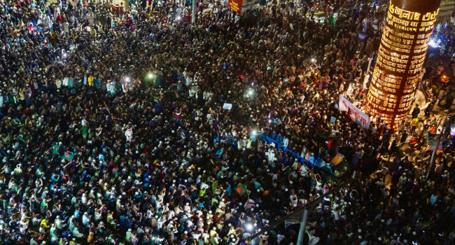 Tens Of Thousands Attend Funeral Of Slain Bangladesh Student Leader • Channels Television