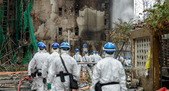 Hong Kong Set Up 'Independent Committee' To Probe Fire Incident • Channels Television