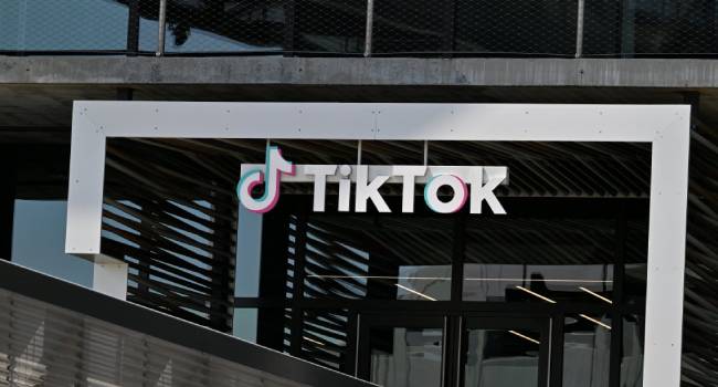 TikTok Signs Joint Venture Deal To End US Ban Threat • Channels Television