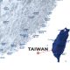 6.6 Magnitude Earthquake Hits Off Taiwan • Channels Television