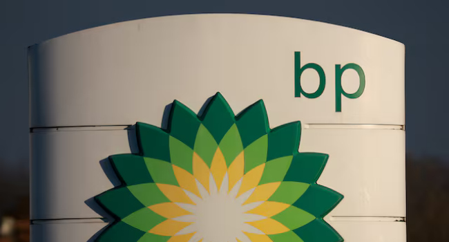 BP To Sell Majority Stake In Castrol Lubricants Business • Channels Television